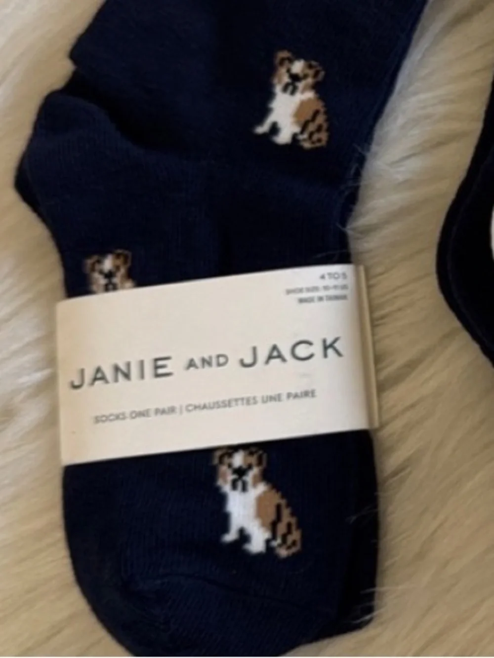 Janie and Jack Boys Blue Baseball Cap ,Socks Dog print & Sunglasses  Size 4-5